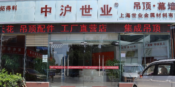 關(guān)于年前鋁單板工程定制的注意事項