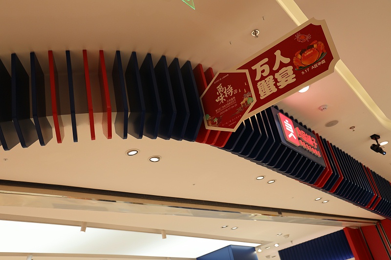 鋁單板廠家 鋁單板廠家