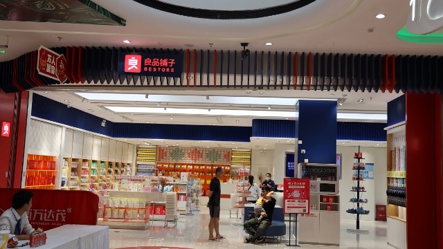 青浦萬達茂聚酯漆鋁單板 青浦萬達茂聚酯漆鋁單板